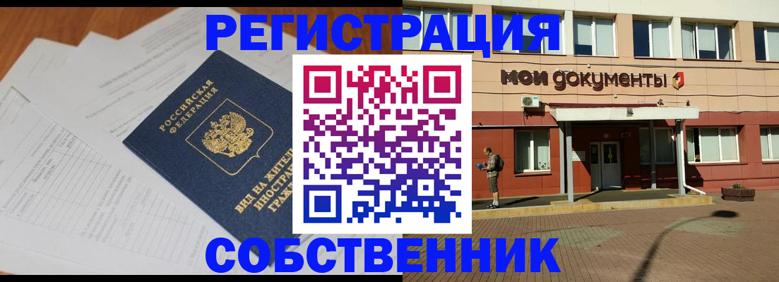 форма 3 в Чайковском